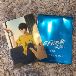 free！the Final Stroke  ブロマイド特典 七瀬遙(その他)