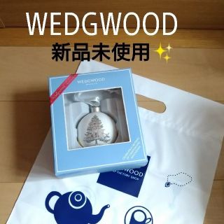 ウェッジウッド(WEDGWOOD)の新品未使用✨WEDGWOOD　オーナメント　ツリー　ウィンターホワイト　Xmas(置物)