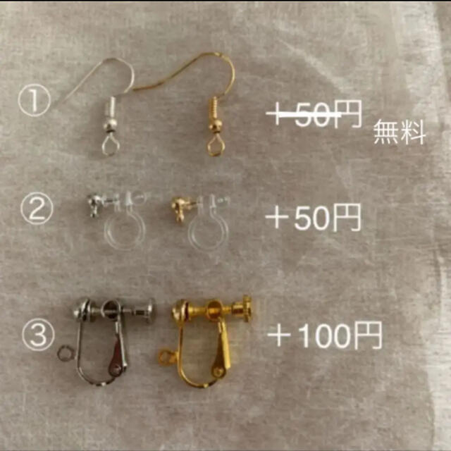 ZARA(ザラ)のレトロ ヴィンテージカラーの天然石3連 ピアス イヤリング ハンドメイドのアクセサリー(ピアス)の商品写真