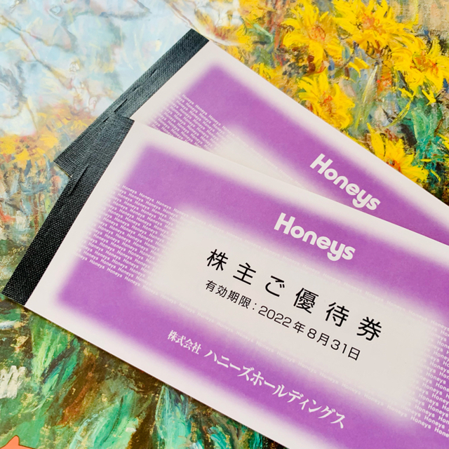 HONEYS(ハニーズ)のハニーズ　株主優待　6000円分 チケットの優待券/割引券(ショッピング)の商品写真