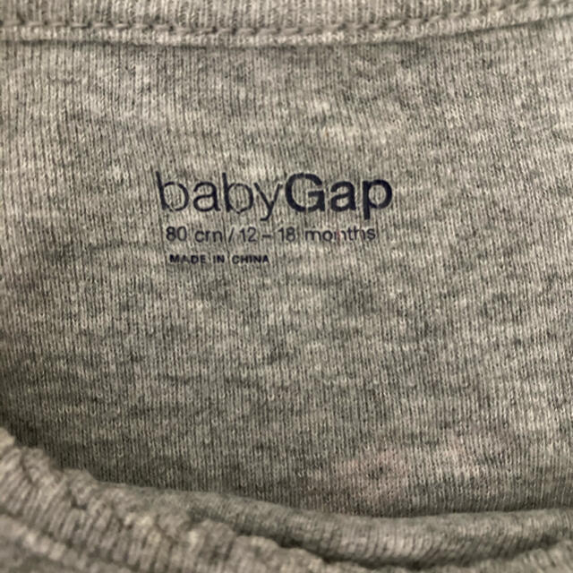 babyGAP(ベビーギャップ)のベビーギャップ　長袖カットソー　2枚セット キッズ/ベビー/マタニティのベビー服(~85cm)(シャツ/カットソー)の商品写真