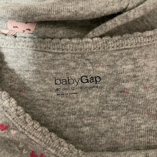 babyGAP(ベビーギャップ)のベビーギャップ　長袖カットソー　2枚セット キッズ/ベビー/マタニティのベビー服(~85cm)(シャツ/カットソー)の商品写真