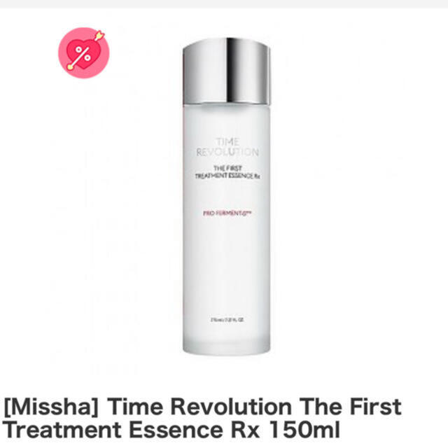 MISSHA(ミシャ)のMISSHA タイムレボリューション　ファーストトリートメントエッセンスRX コスメ/美容のスキンケア/基礎化粧品(化粧水/ローション)の商品写真