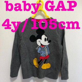 ベビーギャップ(babyGAP)のbaby GAP ディズニーセーター　ニット　ミッキー　綿生地(ニット)