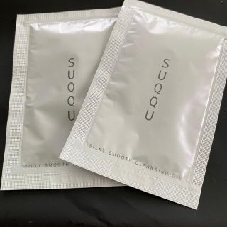 スック(SUQQU)のSUQQU クレンジングオイル(クレンジング/メイク落とし)