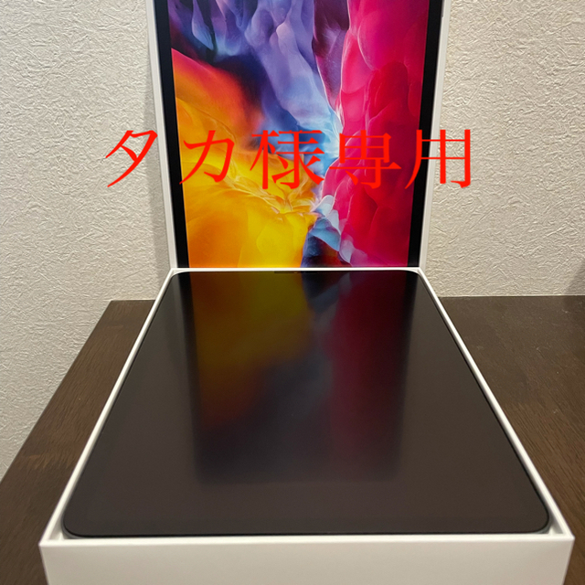 2022年最新海外 iPad - 【極美品】iPad Pro 11インチ(第2世代) Wi-Fi