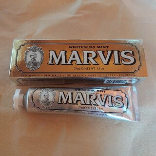 マービス(MARVIS)の[匿名配送]　MARVIS ホワイトミント75ml(歯磨き粉)