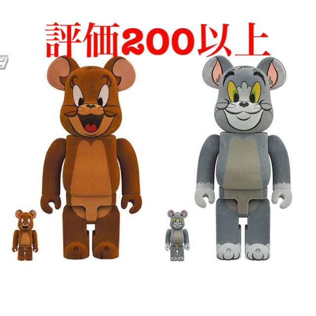 MEDICOM TOY(メディコムトイ)のBE@RBRICK TOM and JERRY 100％ & 400％トムジェリ エンタメ/ホビーのフィギュア(その他)の商品写真