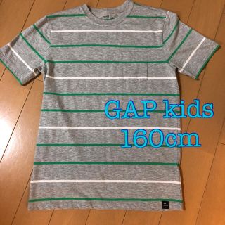 ギャップキッズ(GAP Kids)のギャップキッズ　Tシャツ　160cm(Tシャツ/カットソー)