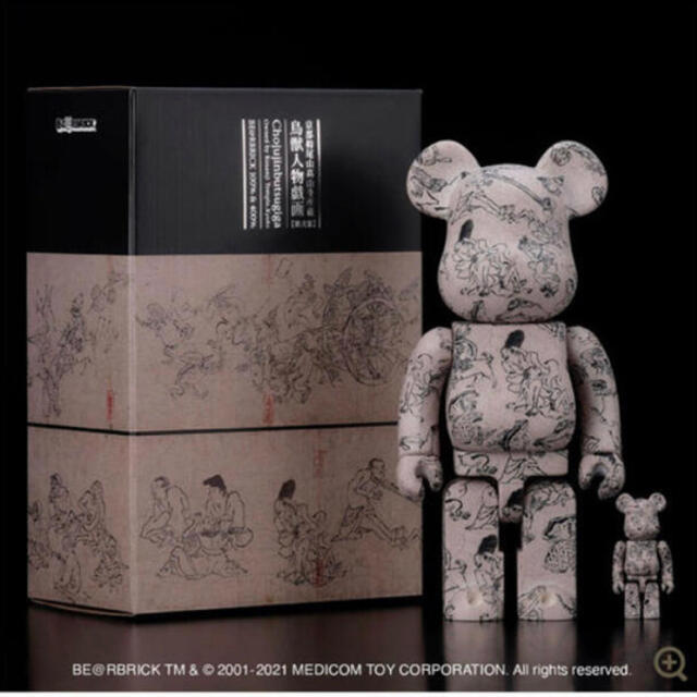 BE@RBRICK 鳥獣戯画 ベアブリック　第弍集 100% & 400%