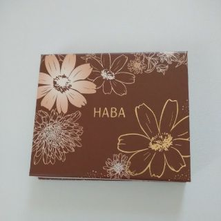 ハーバー(HABA)のアイカラーパレット(アイシャドウ)