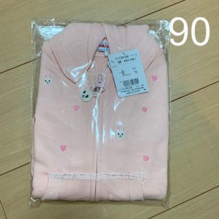 新品★ミキハウス★限定パーカー★90★プチうさこ★福袋