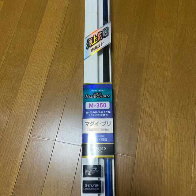 ダイワ(DAIWA) 海上釣堀ロッド クラブブルーキャビン・Y M-350・Y ...