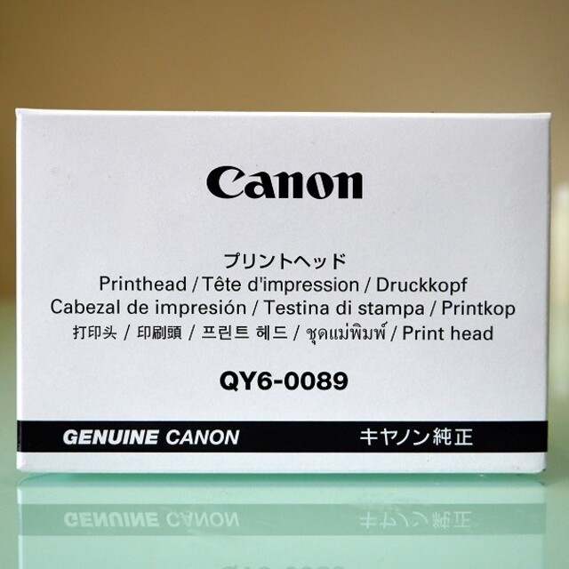 CANON 純正新品プリントヘットQY6-0089