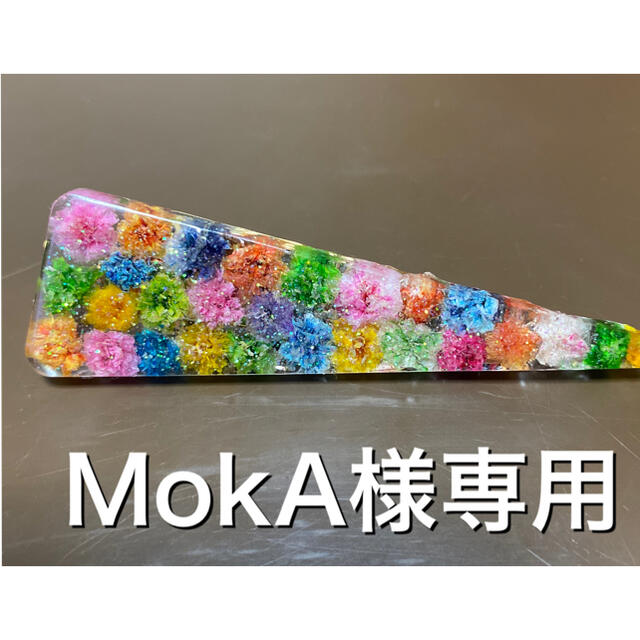 keyholder 株主優待 オリーブスパ OLIVE SPA 【100分】 keyholder 株主優待 オリーブスパ OLIVE SPA 【100分】