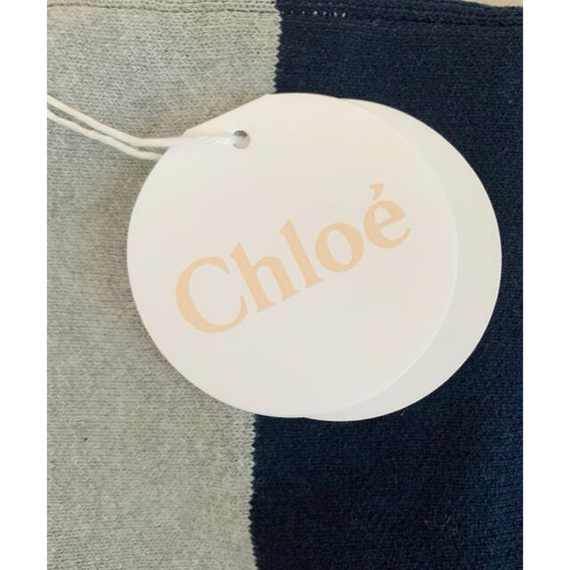 Chloe(クロエ)の【新作】クロエ　ロゴ　ニット帽　ネイビー　56センチ レディースの帽子(ニット帽/ビーニー)の商品写真