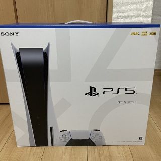 ソニー(SONY)のplay station5 通常版(家庭用ゲームソフト)