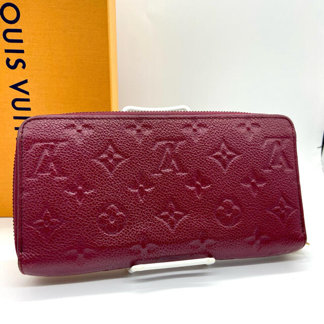 美品!ヴィトン アンプラント ジッピーウォレット オロール 長財布