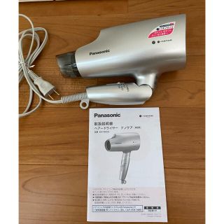 パナソニック(Panasonic)の【bun8383様】パナソニック　ヘアードライヤー　ナノケア　EH-NA59(ドライヤー)