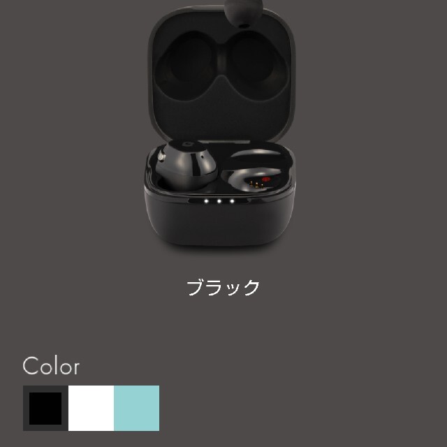 Softbank(ソフトバンク)の【再値下げ】glidic sound air tw-5100    ホワイト スマホ/家電/カメラのオーディオ機器(ヘッドフォン/イヤフォン)の商品写真