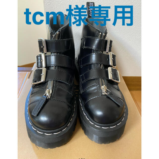 希少【Dr.Martens】UK4 ドクターマーチン AGGY STRAP