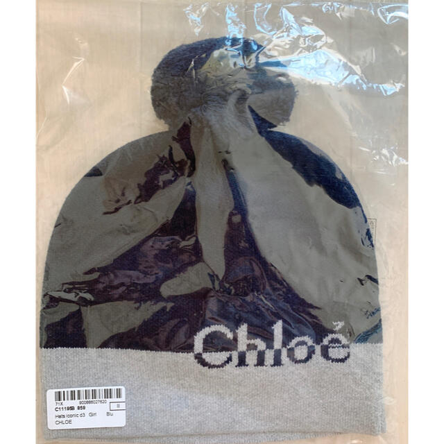 Chloe(クロエ)の【新作】クロエ　ロゴ　ニット帽　ネイビー　54センチ レディースの帽子(ニット帽/ビーニー)の商品写真