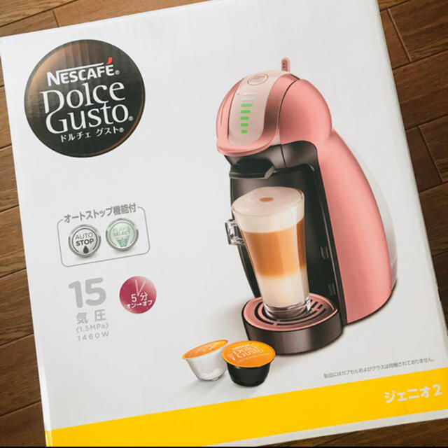 新作正規品】 Nestle - ネスカフェ☆新品未使用!ドルチェグスト