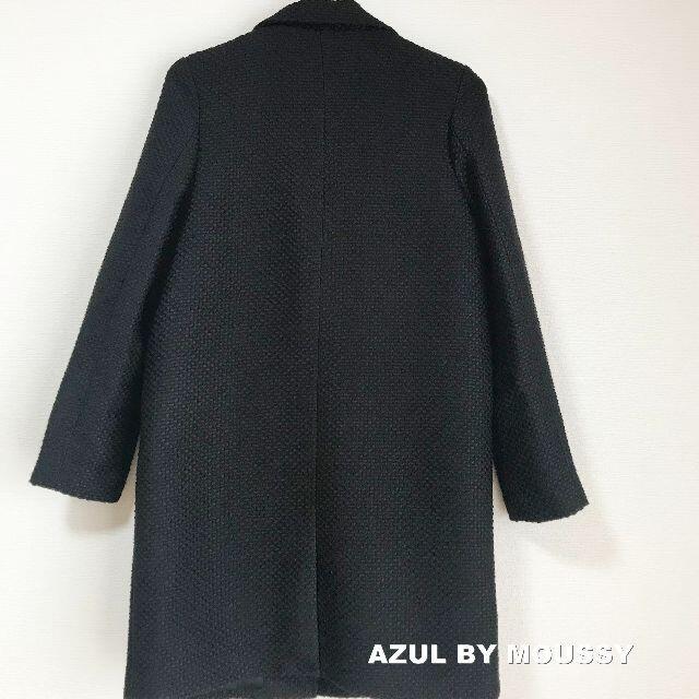 AZUL by moussy(アズールバイマウジー)の【AZUL BY MOUSSY 】マウジー ワッフルコート タグ付未使用 レディースのジャケット/アウター(ロングコート)の商品写真