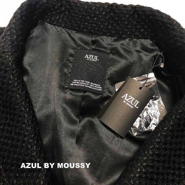 AZUL by moussy(アズールバイマウジー)の【AZUL BY MOUSSY 】マウジー ワッフルコート タグ付未使用 レディースのジャケット/アウター(ロングコート)の商品写真