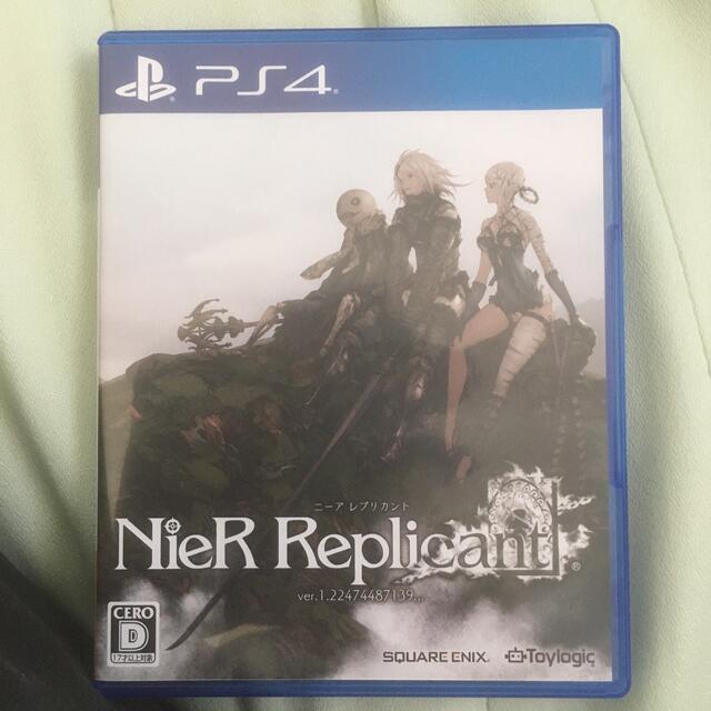 SQUARE ENIX(スクウェアエニックス)のNieR Replicant ver.1.22474487139... PS4 エンタメ/ホビーのゲームソフト/ゲーム機本体(家庭用ゲームソフト)の商品写真