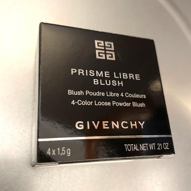 givenchy プリズムリーブルブラッシュ