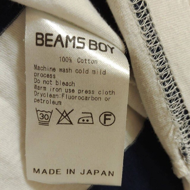 BEAMS BOY(ビームスボーイ)のBEAMSBOY ビームスボーイ ボーダーTシャツ レディースのトップス(Tシャツ(半袖/袖なし))の商品写真