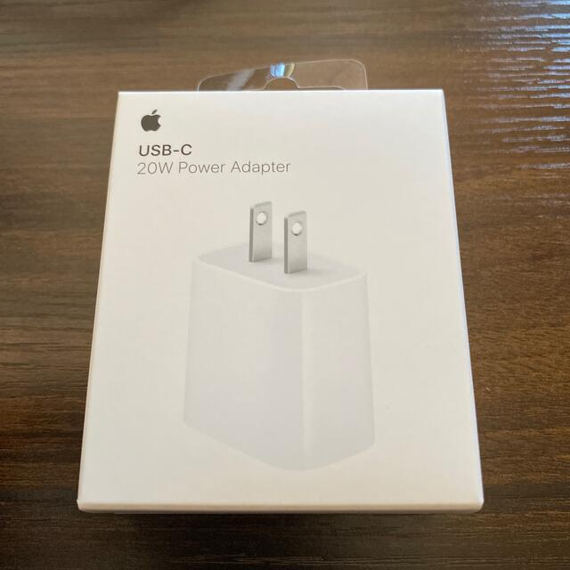 Apple(アップル)の20W USB-C電源アダプタ スマホ/家電/カメラのスマートフォン/携帯電話(バッテリー/充電器)の商品写真