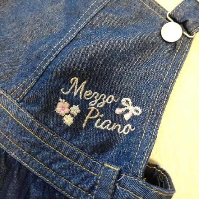 mezzo piano(メゾピアノ)のメゾピアノジャンパースカート キッズ/ベビー/マタニティのキッズ服女の子用(90cm~)(ワンピース)の商品写真