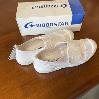 ムーンスター(MOONSTAR )の実習用ジュース(その他)