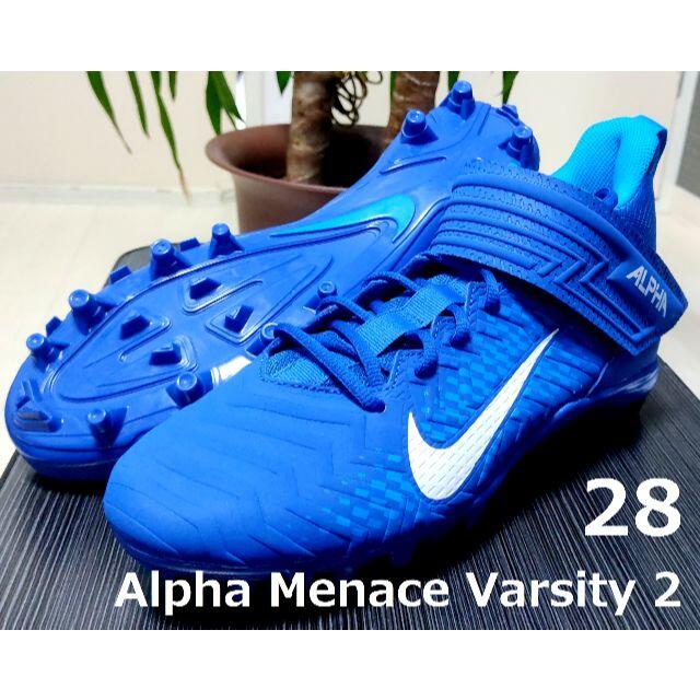 28 ナイキ アメフト用スパイク Alpha Menace Varsity 2