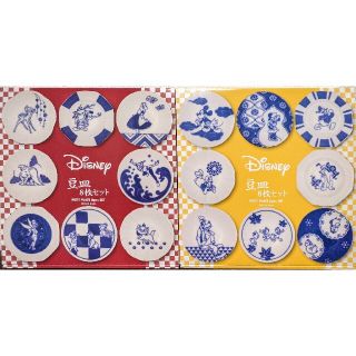 サンゴ(sango)のディズニー Disney 小皿 豆皿 8枚入り 2セット 三郷陶器(食器)