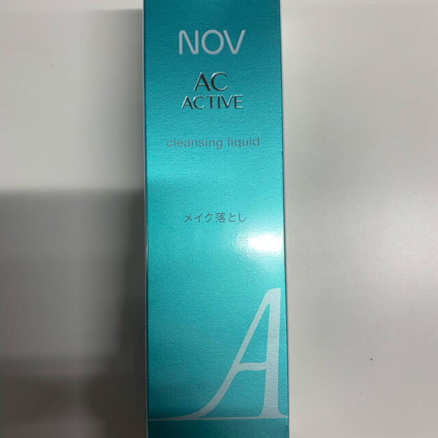 NOV(ノブ)のノブ　ACアクティブ　クレンジングリキッド コスメ/美容のスキンケア/基礎化粧品(クレンジング/メイク落とし)の商品写真