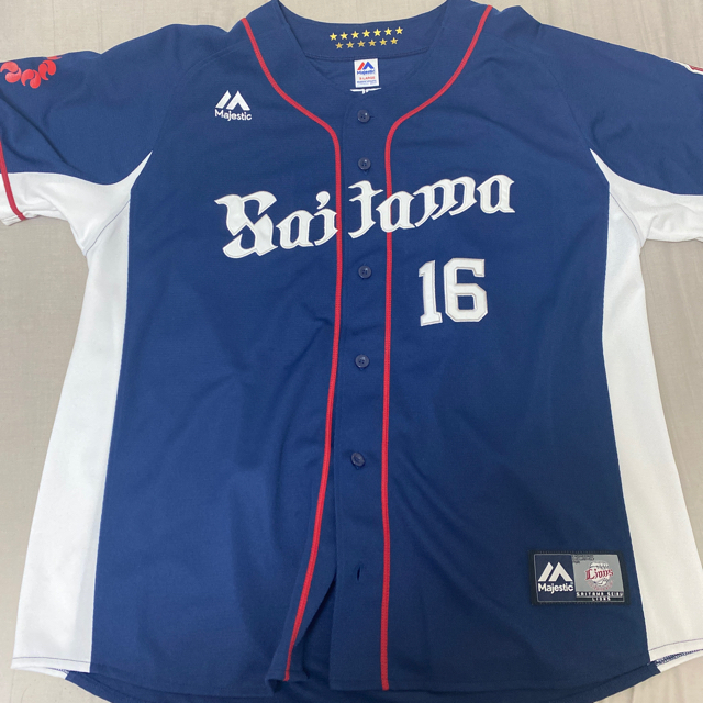 元西武ライオンズ 菊池雄星グッズ 4つセット