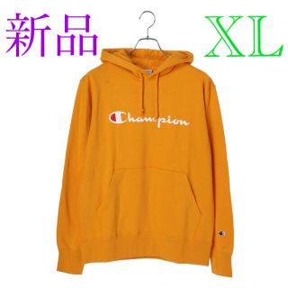 チャンピオン(Champion)のチャンピオン　パーカー  XL  メンズ　champion  新品(パーカー)