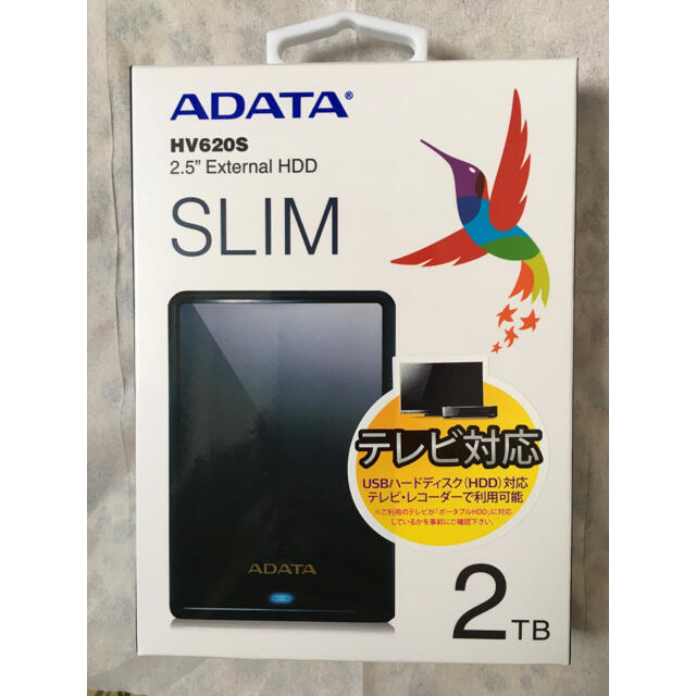 ADATA HV620S 2.5インチ USB3.2 ポータブルHDD2TB  スマホ/家電/カメラのスマホ/家電/カメラ その他(その他)の商品写真