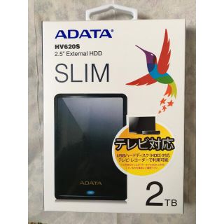 ADATA HV620S 2.5インチ USB3.2 ポータブルHDD2TB (その他)