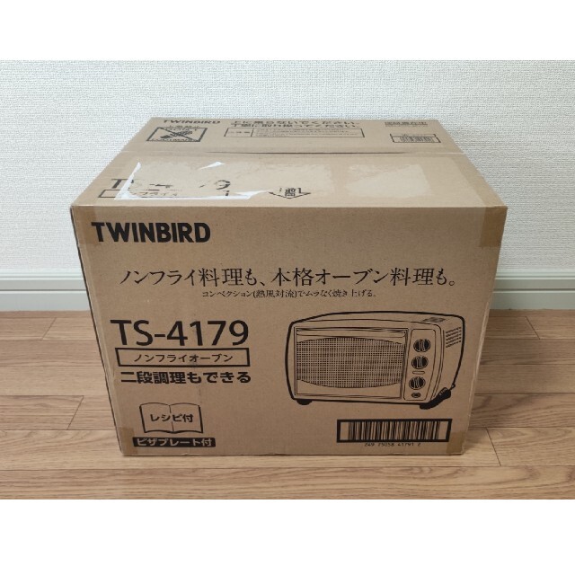 TWINBIRD(ツインバード)の新品未開封　ノンフライオーブン　TWINBIRD　ツインバード　値下げ スマホ/家電/カメラの調理家電(調理機器)の商品写真