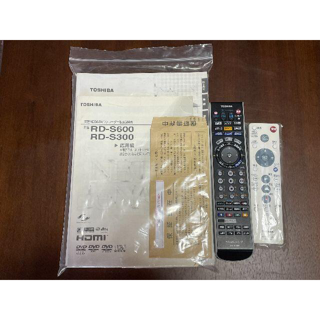 東芝(トウシバ)の東芝 HDD&DVDレコーダー VARDIA RD-S600 スマホ/家電/カメラのテレビ/映像機器(DVDレコーダー)の商品写真