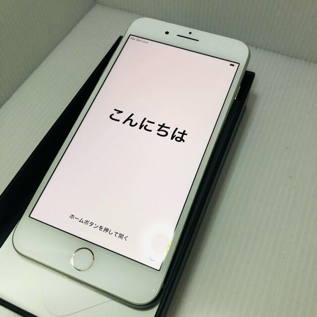 Apple(アップル)のiPhone8 plus 美品 スマホ/家電/カメラのスマートフォン/携帯電話(スマートフォン本体)の商品写真