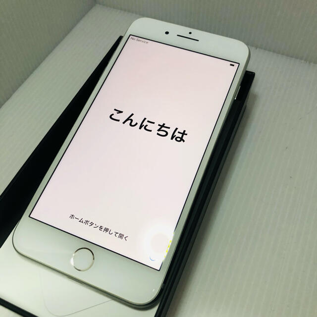 iPhone8 plus 美品 2