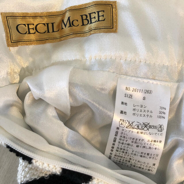 CECIL McBEE(セシルマクビー)のスパンコール膝丈スカート　CECIL McBEE  レディースのスカート(ひざ丈スカート)の商品写真