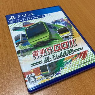 タイトー(TAITO)の【PS4】 電車でGO!! はしろう山手線【初回特典付】(家庭用ゲームソフト)