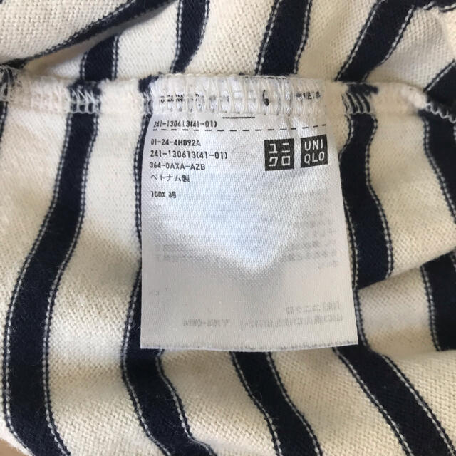 UNIQLO(ユニクロ)のユニクロ レディースのトップス(Tシャツ(長袖/七分))の商品写真