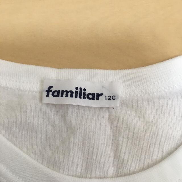 familiar(ファミリア)のfamiliar 子供服　タンクトップ キッズ/ベビー/マタニティのキッズ服男の子用(90cm~)(Tシャツ/カットソー)の商品写真